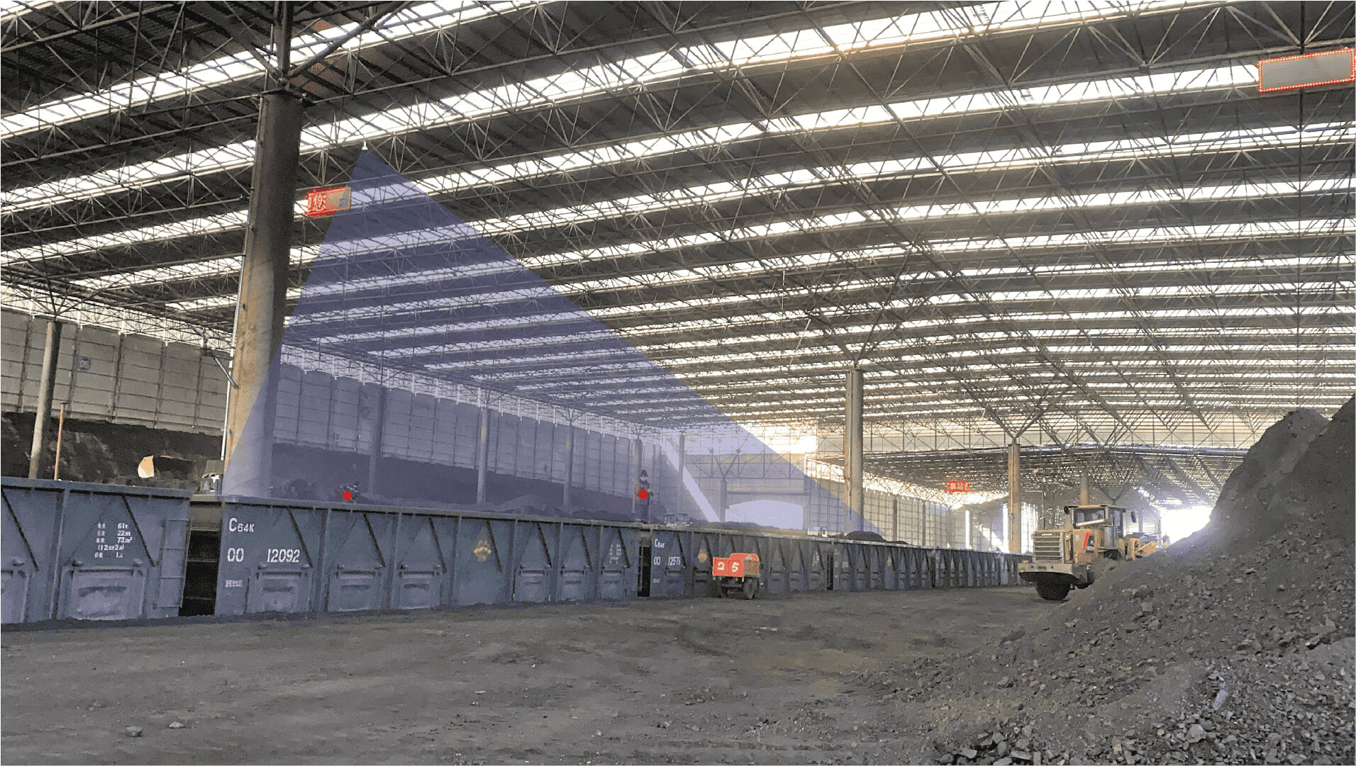 Person/Vehicle/Equipment Positioning Management System