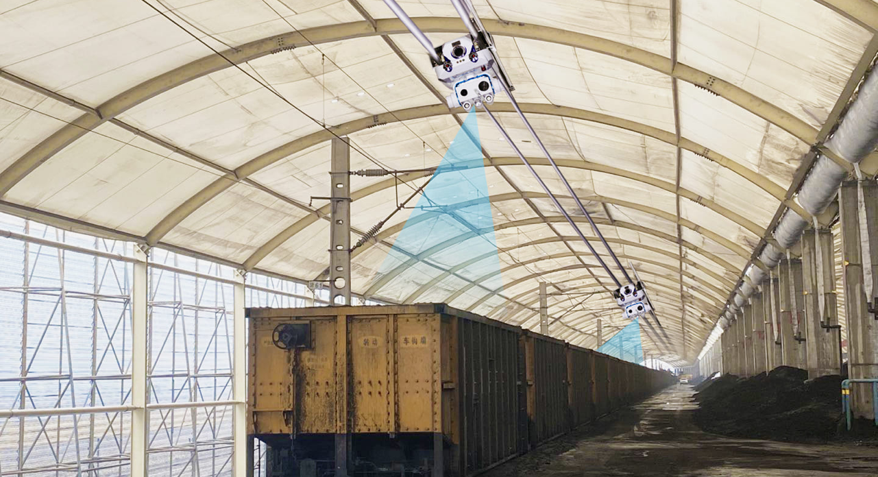 Railway Freight Car Loading AI Intelligent Mmonitoring System