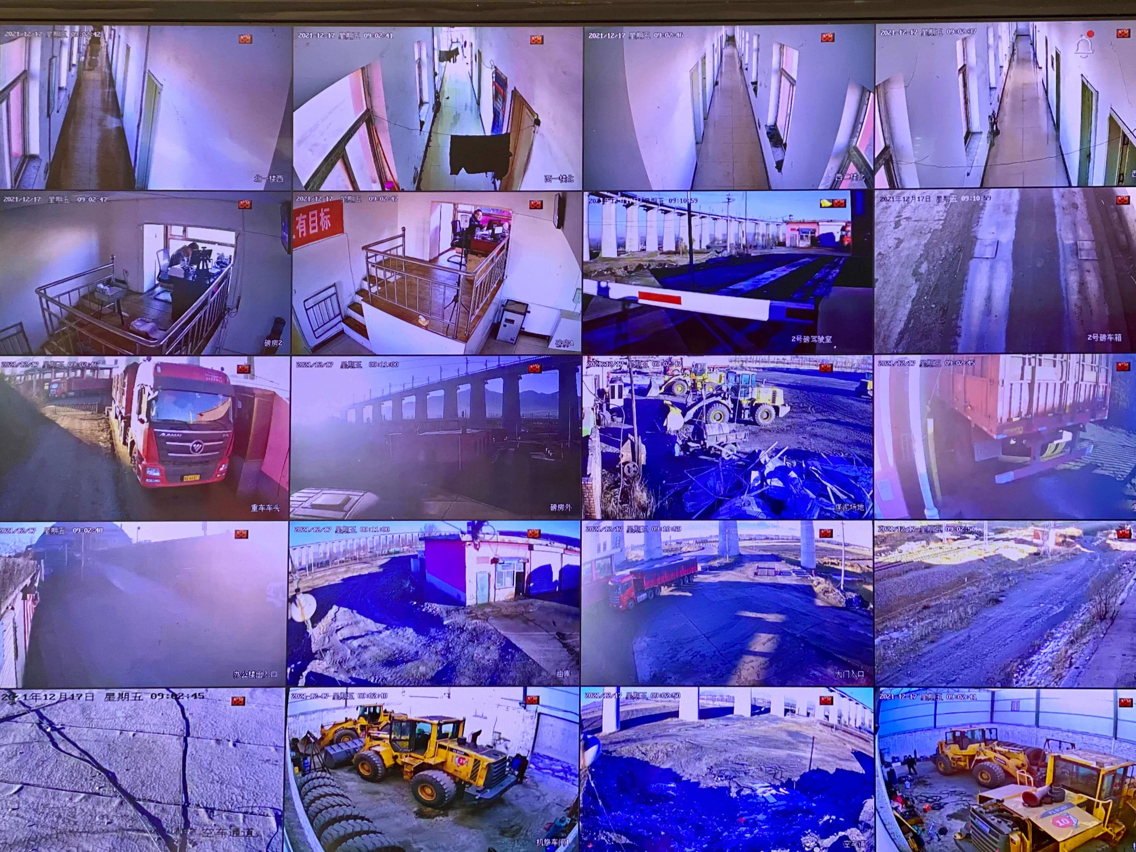 AI Intelligent Video Security Monitoring System