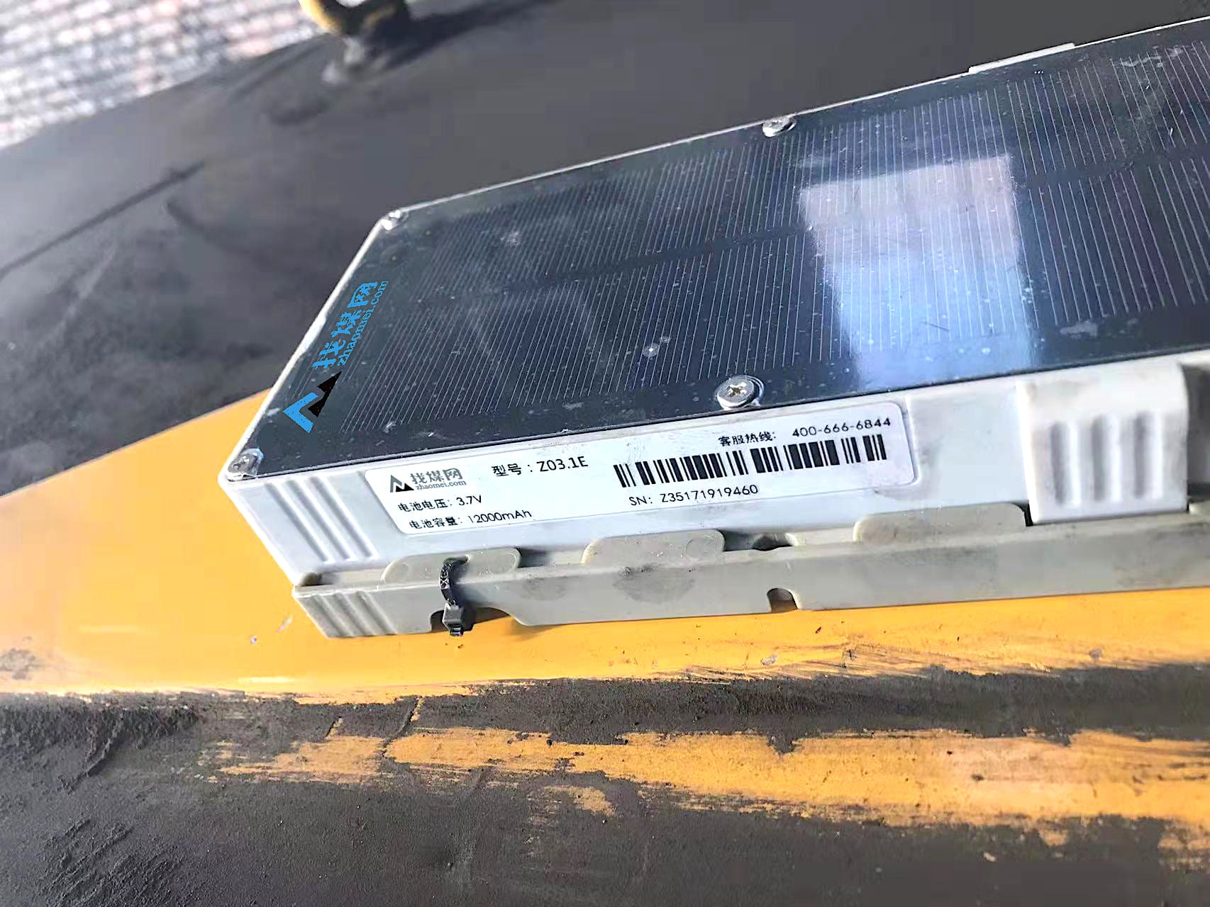 Energy Consumption Monitoring System