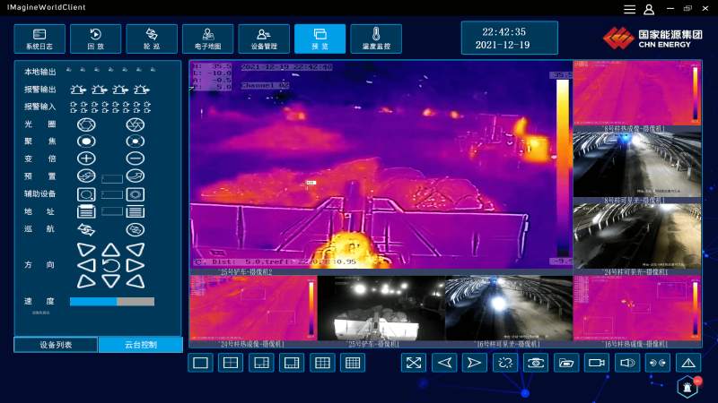 AI Intelligent Video Security Monitoring System3