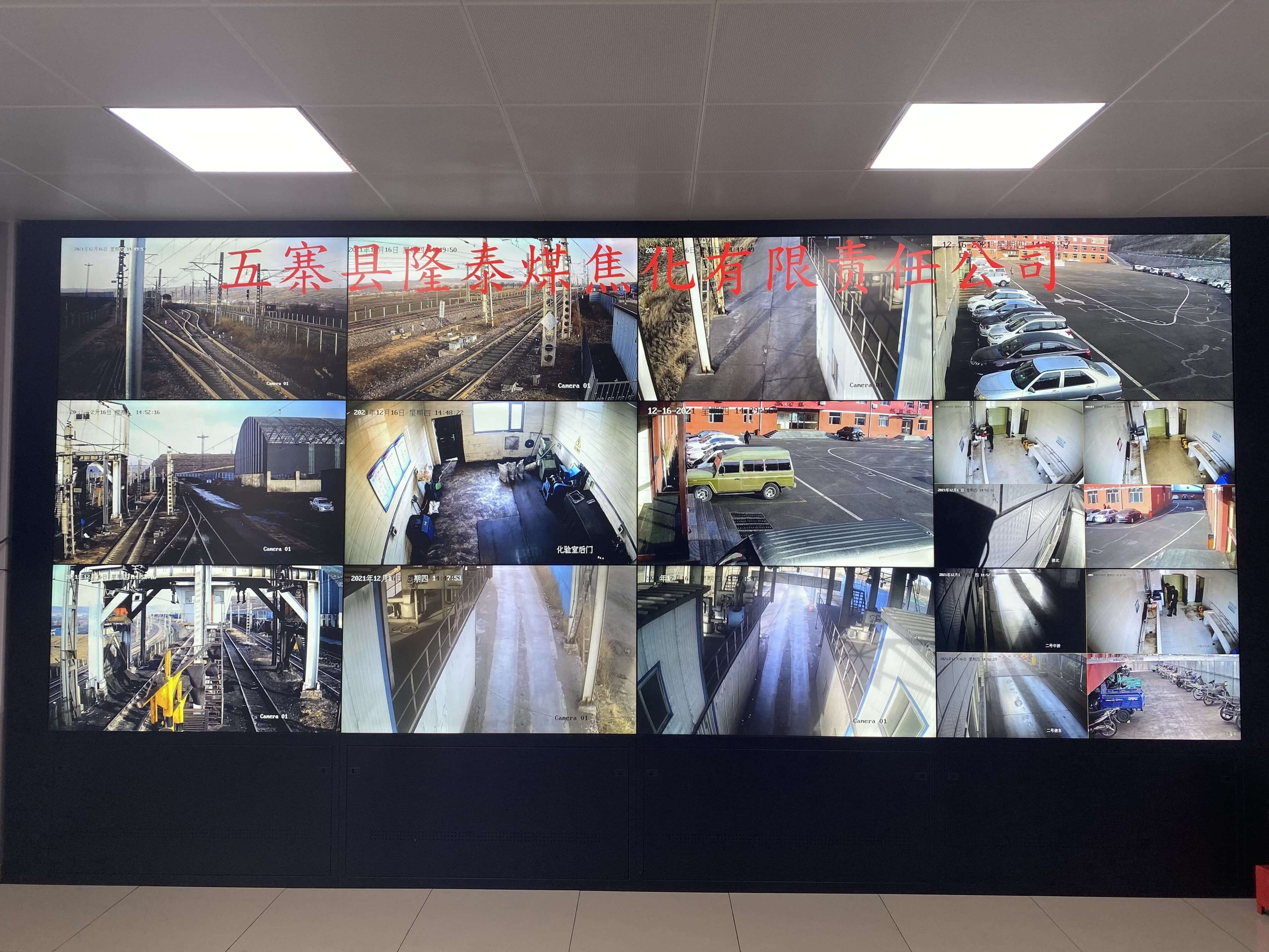 Station operation blind spot monitoring system2