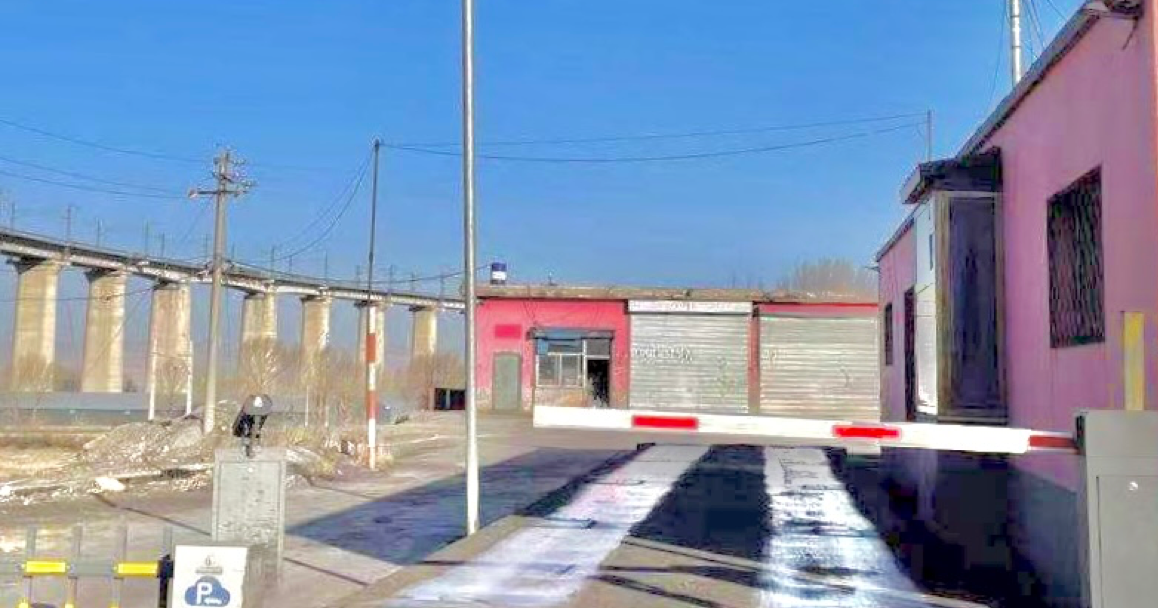BoTai Logistics ZhaoHao Consolidation Station